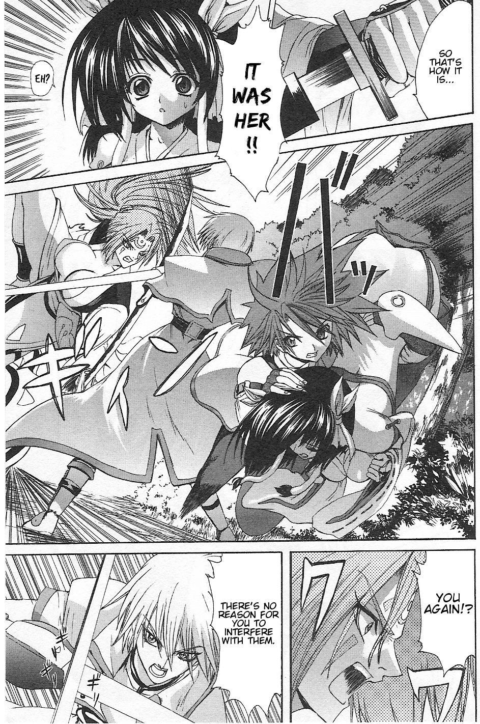 Guilty Gear Xtra Chapter 3 page 11 - Chapter 3: Distortion of the Barrier