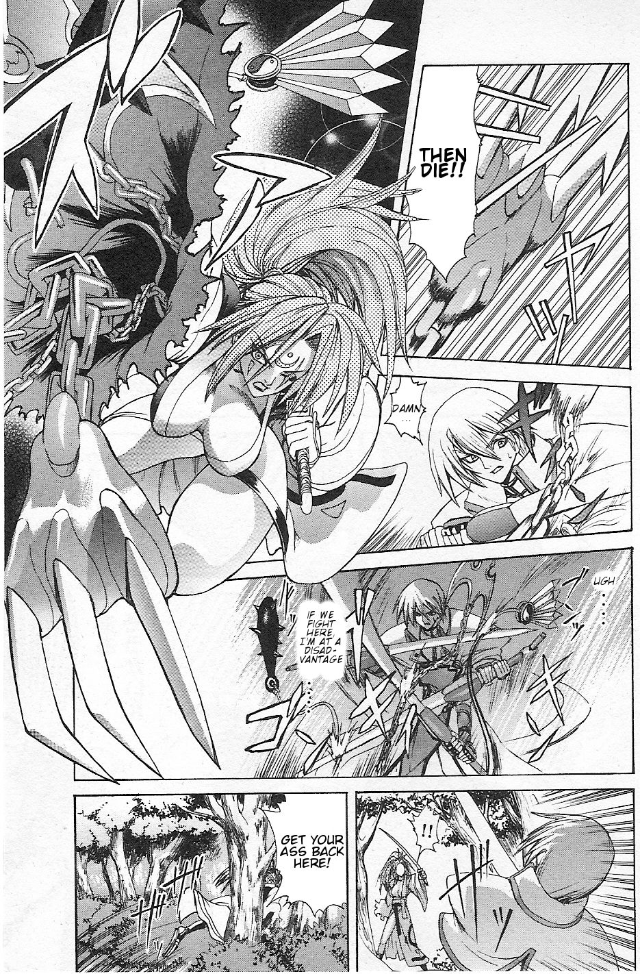 Guilty Gear Xtra Chapter 3 page 13 - Chapter 3: Distortion of the Barrier