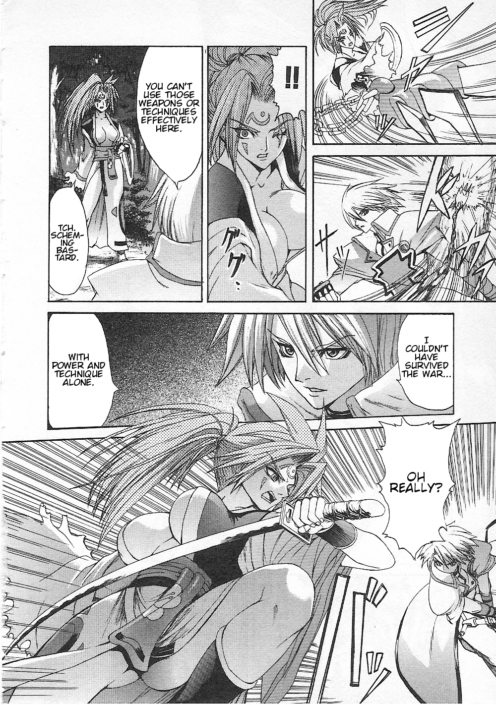 Guilty Gear Xtra Chapter 3 page 14 - Chapter 3: Distortion of the Barrier