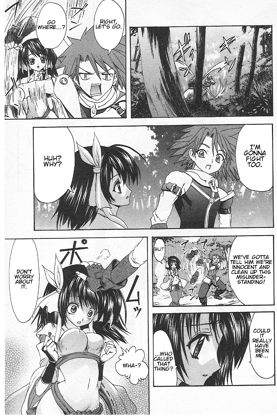 Guilty Gear Xtra Chapter 3 page 15 - Chapter 3: Distortion of the Barrier