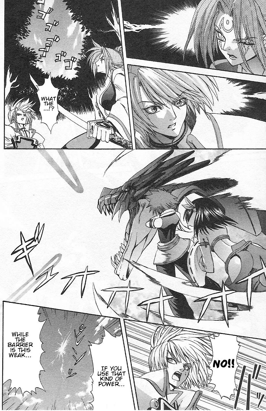 Guilty Gear Xtra Chapter 3 page 18 - Chapter 3: Distortion of the Barrier
