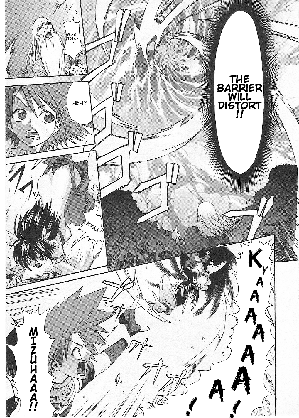 Guilty Gear Xtra Chapter 3 page 19 - Chapter 3: Distortion of the Barrier