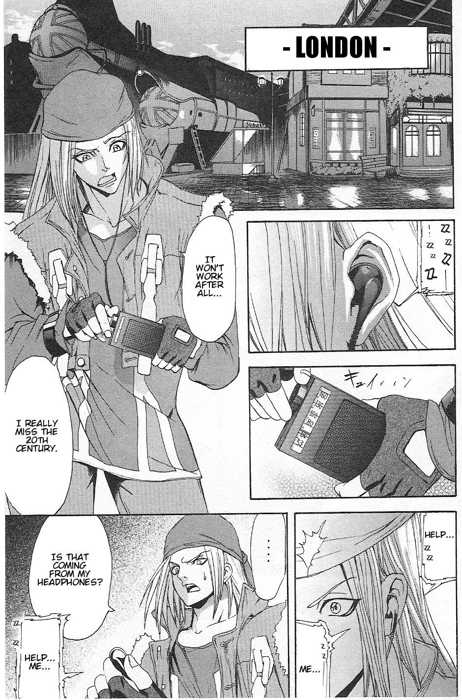 Guilty Gear Xtra Chapter 3 page 21 - Chapter 3: Distortion of the Barrier