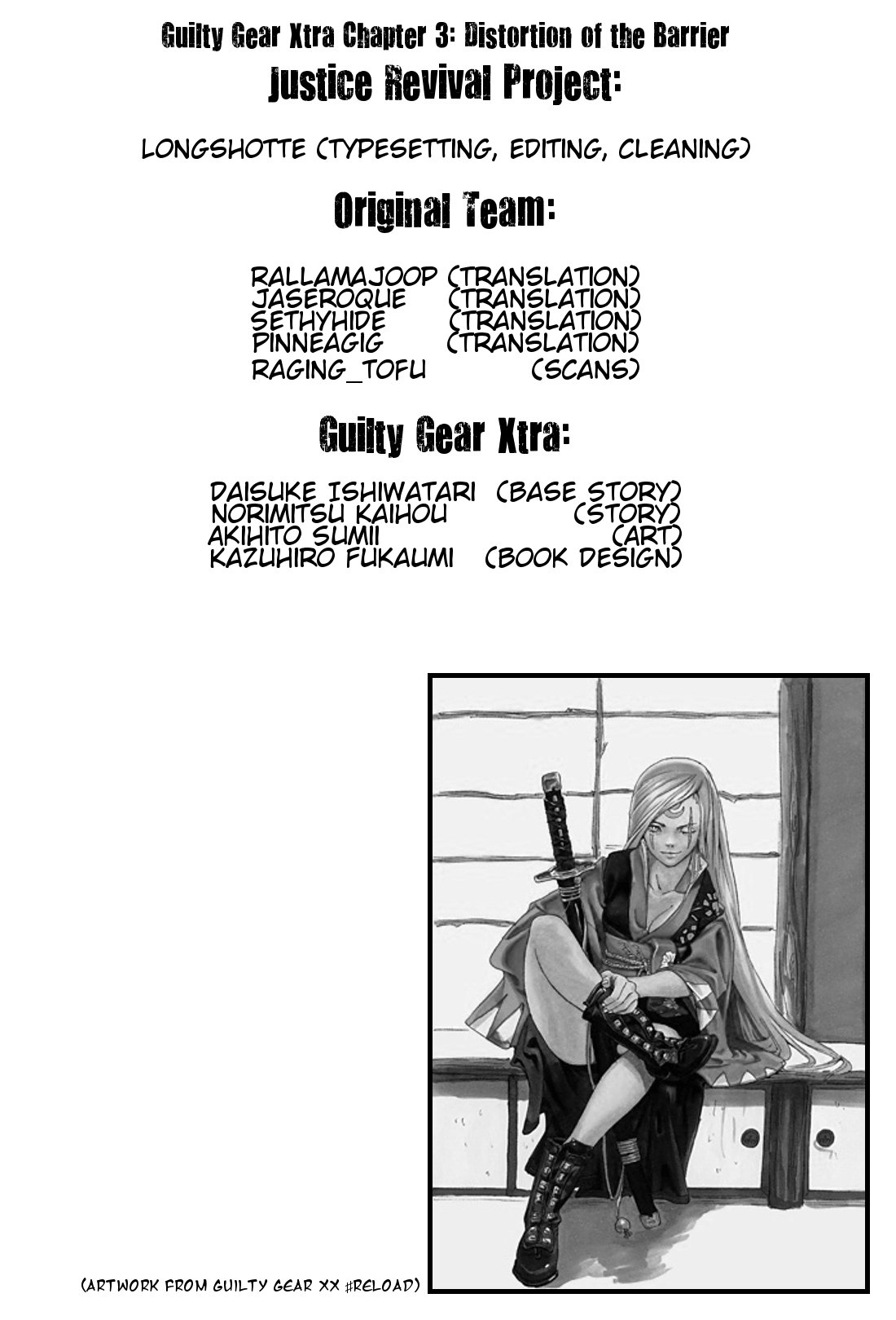 Guilty Gear Xtra Chapter 3 page 23 - Chapter 3: Distortion of the Barrier