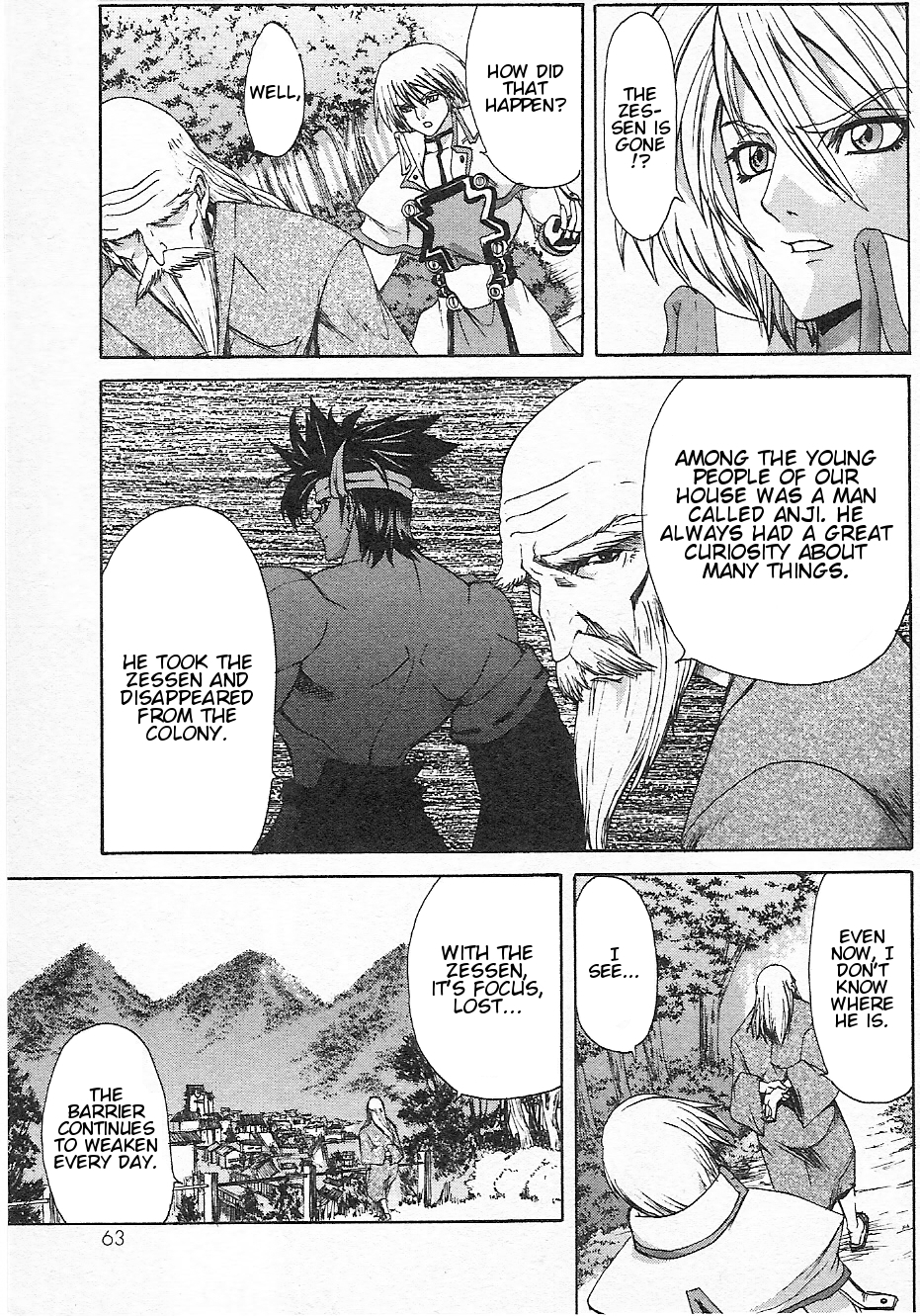 Guilty Gear Xtra Chapter 3 page 3 - Chapter 3: Distortion of the Barrier