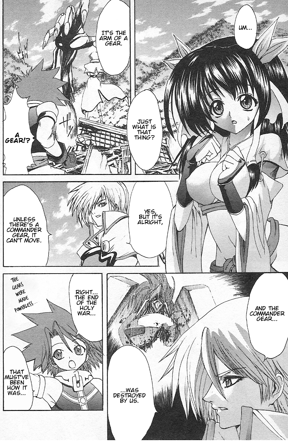 Guilty Gear Xtra Chapter 3 page 6 - Chapter 3: Distortion of the Barrier