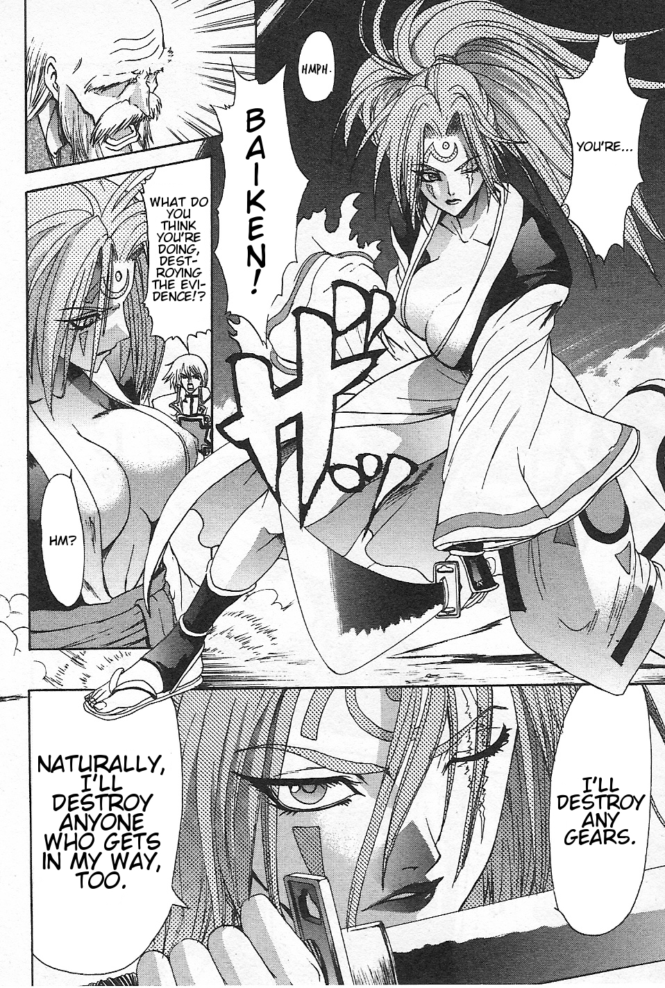 Guilty Gear Xtra Chapter 3 page 8 - Chapter 3: Distortion of the Barrier