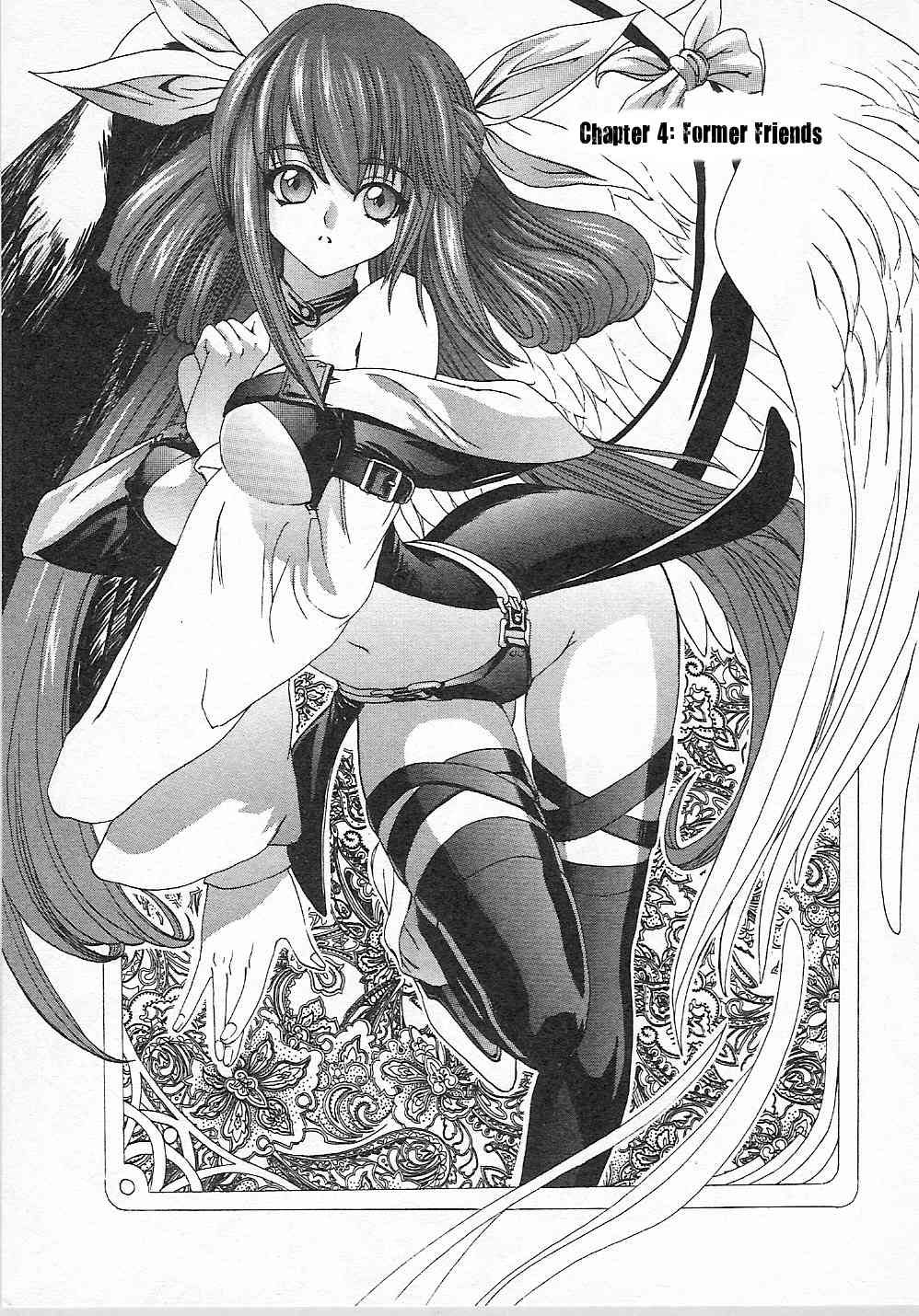 Guilty Gear Xtra Chapter 4 page 1 - Chapter 4: Former Friends