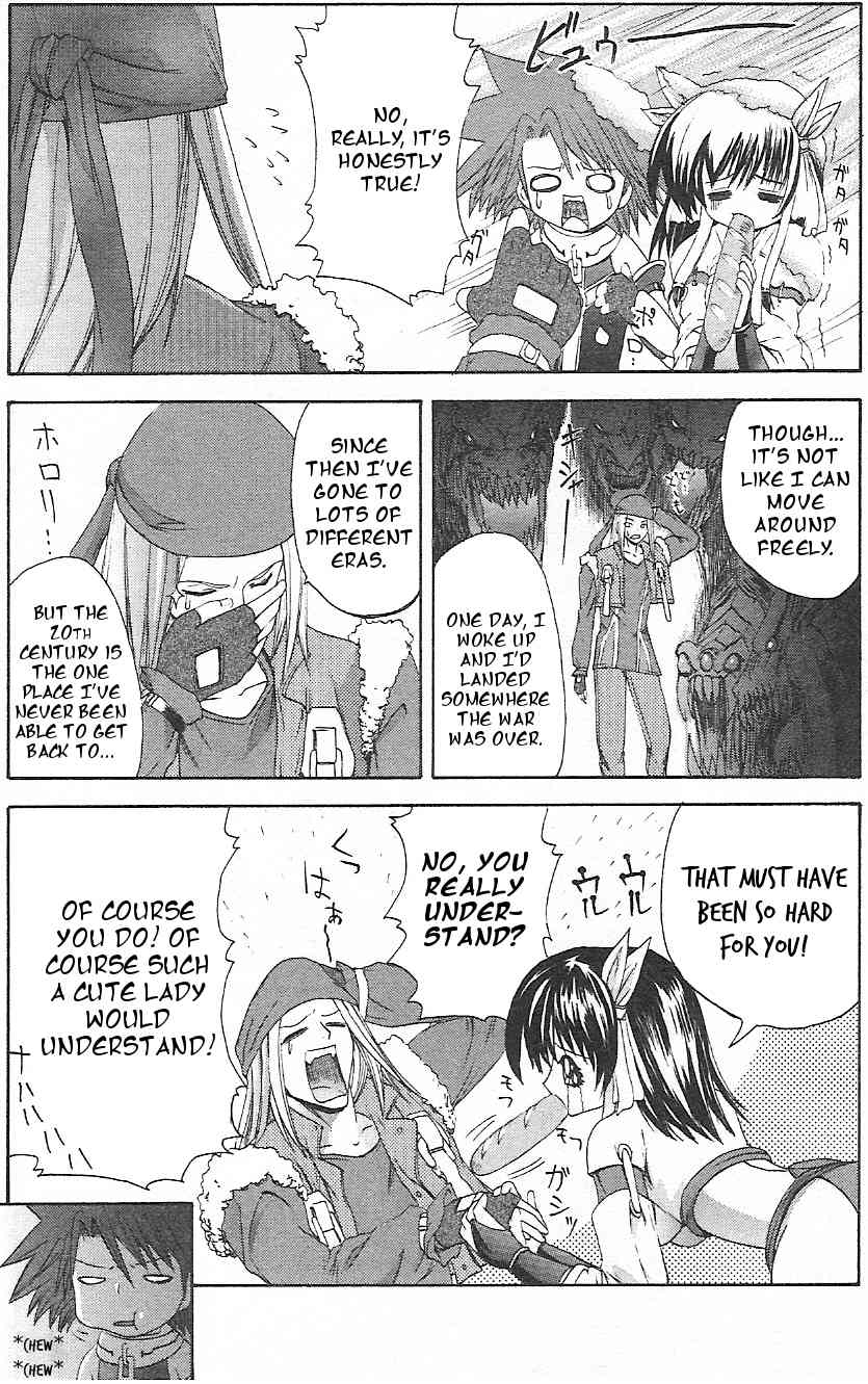 Guilty Gear Xtra Chapter 4 page 13 - Chapter 4: Former Friends