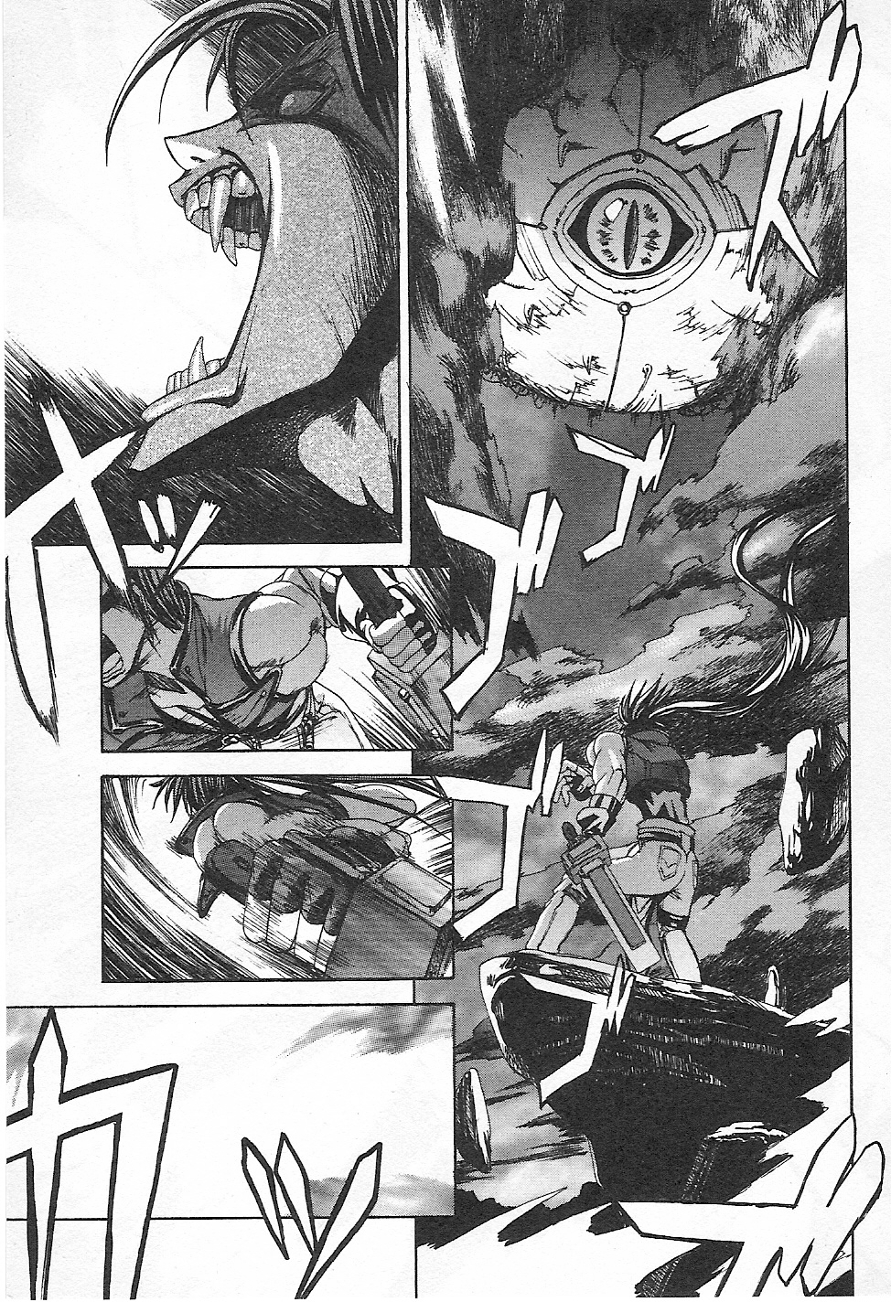 Guilty Gear Xtra Chapter 5 page 13 - Chapter 5: Unspeakable Thoughts