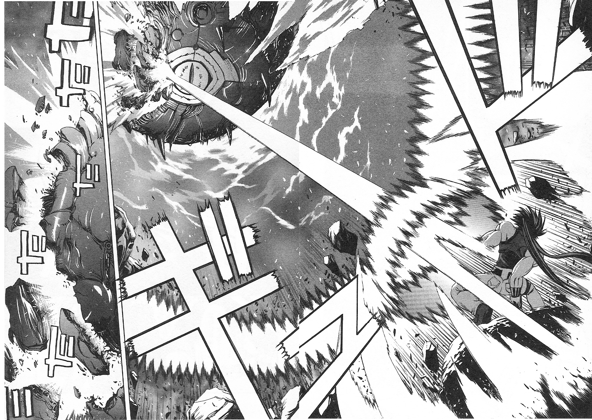 Guilty Gear Xtra Chapter 5 page 14 - Chapter 5: Unspeakable Thoughts