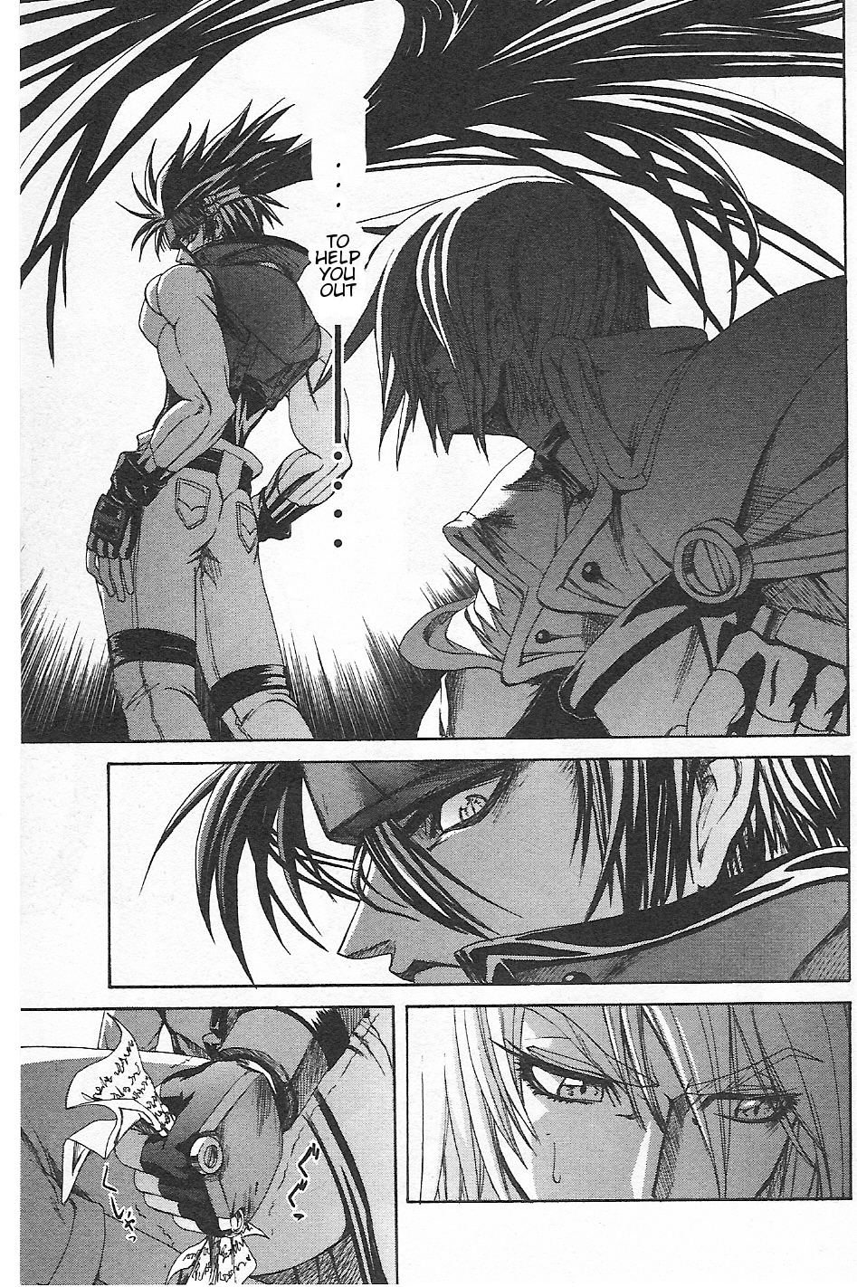 Guilty Gear Xtra Chapter 5 page 16 - Chapter 5: Unspeakable Thoughts