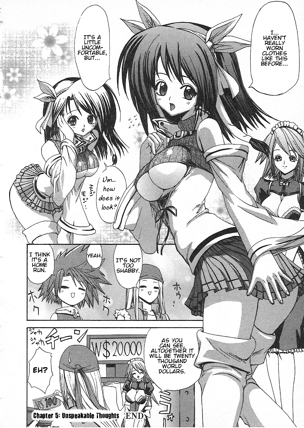 Guilty Gear Xtra Chapter 5 page 19 - Chapter 5: Unspeakable Thoughts