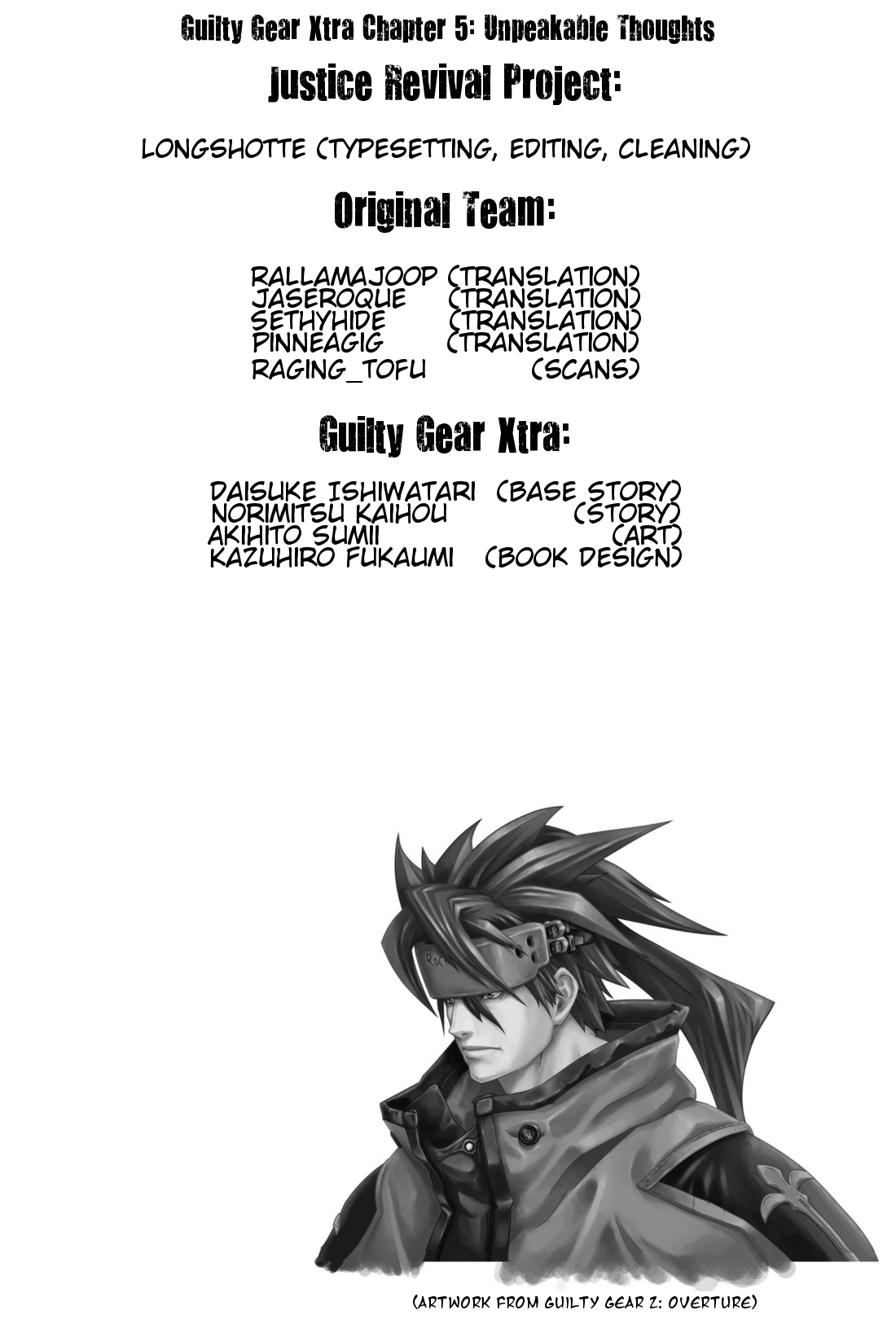Guilty Gear Xtra Chapter 5 page 20 - Chapter 5: Unspeakable Thoughts