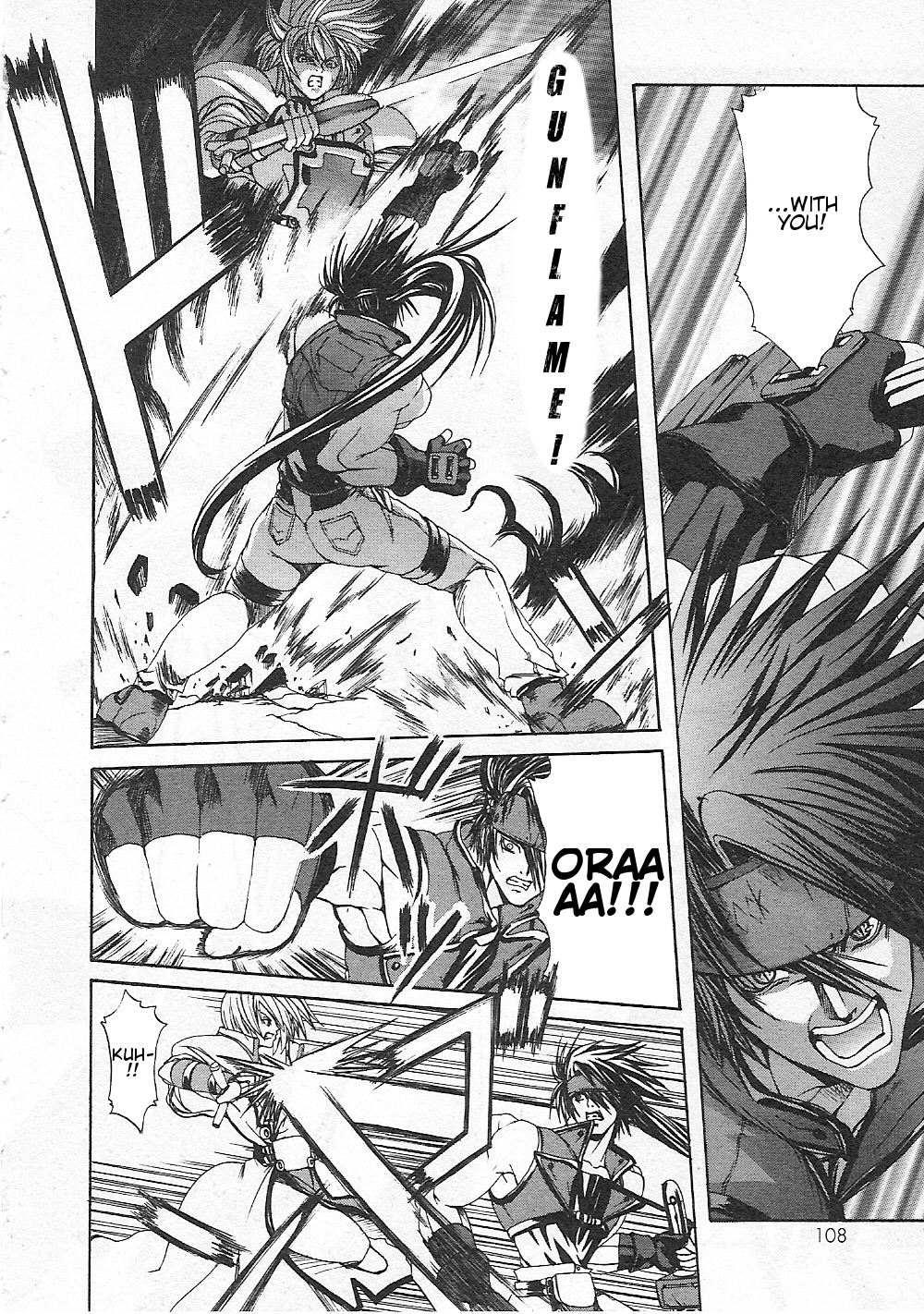 Guilty Gear Xtra Chapter 5 page 4 - Chapter 5: Unspeakable Thoughts