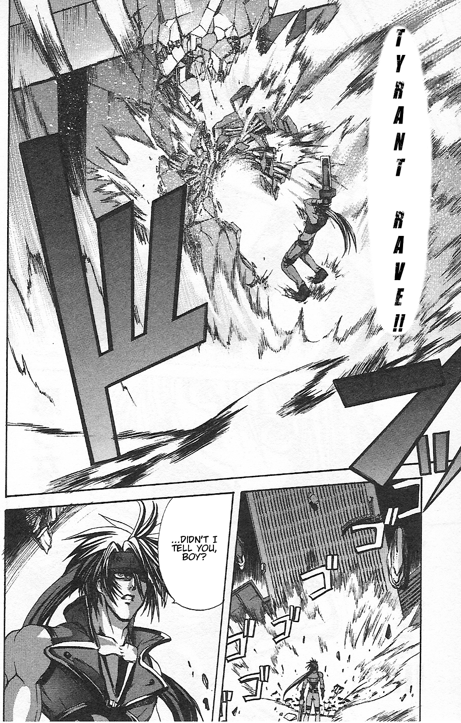 Guilty Gear Xtra Chapter 5 page 6 - Chapter 5: Unspeakable Thoughts