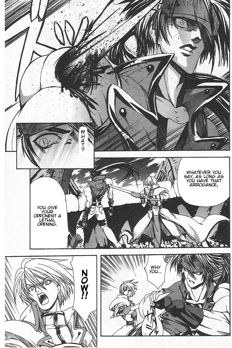 Guilty Gear Xtra Chapter 5 page 7 - Chapter 5: Unspeakable Thoughts