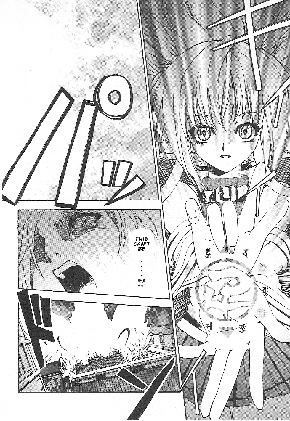 Guilty Gear Xtra Chapter 6 page 18 - Chapter 6: The Butterfly that Dances in Chaotic Flowers