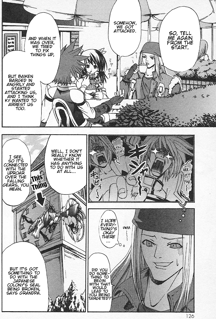 Guilty Gear Xtra Chapter 6 page 2 - Chapter 6: The Butterfly that Dances in Chaotic Flowers