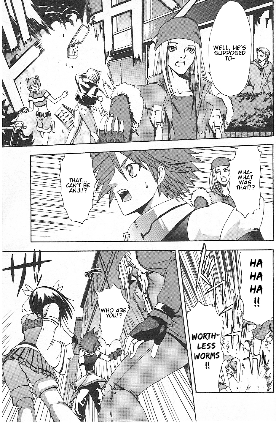 Guilty Gear Xtra Chapter 6 page 7 - Chapter 6: The Butterfly that Dances in Chaotic Flowers