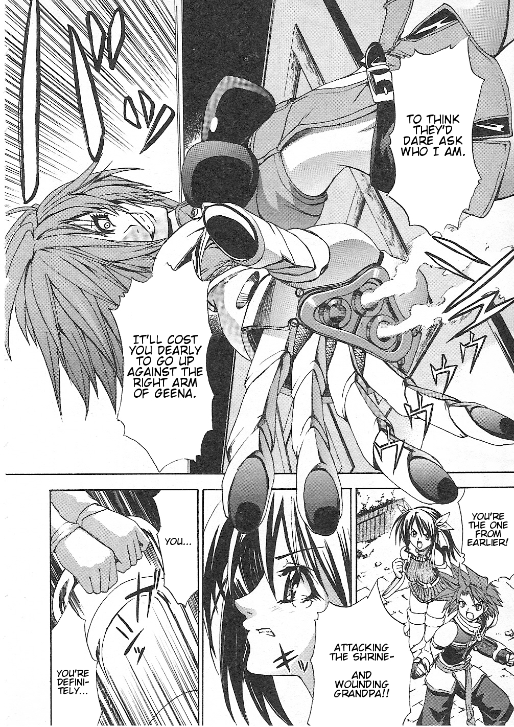Guilty Gear Xtra Chapter 6 page 8 - Chapter 6: The Butterfly that Dances in Chaotic Flowers