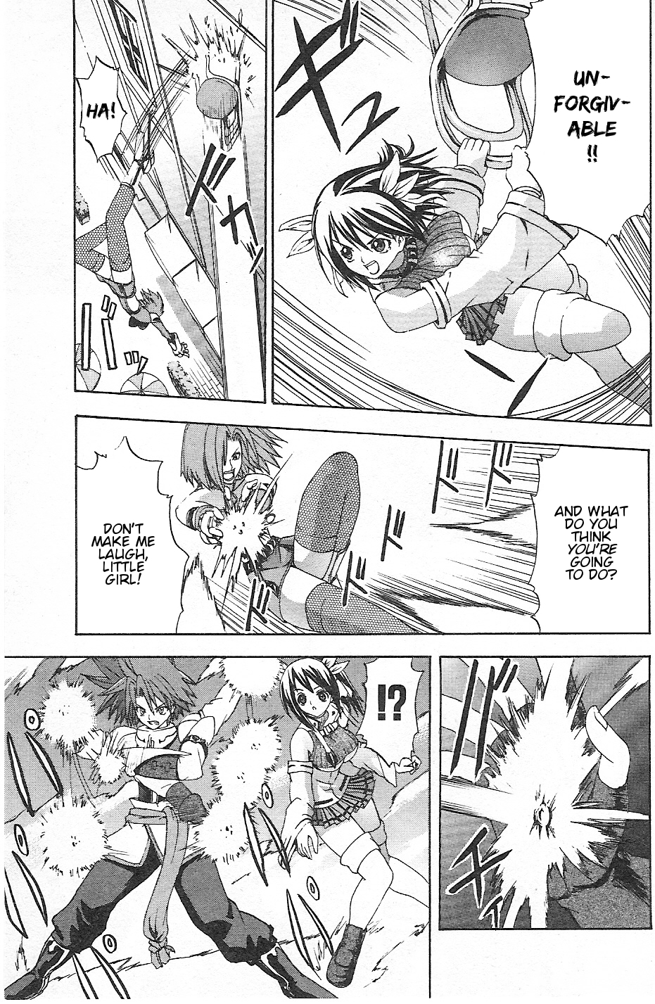 Guilty Gear Xtra Chapter 6 page 9 - Chapter 6: The Butterfly that Dances in Chaotic Flowers