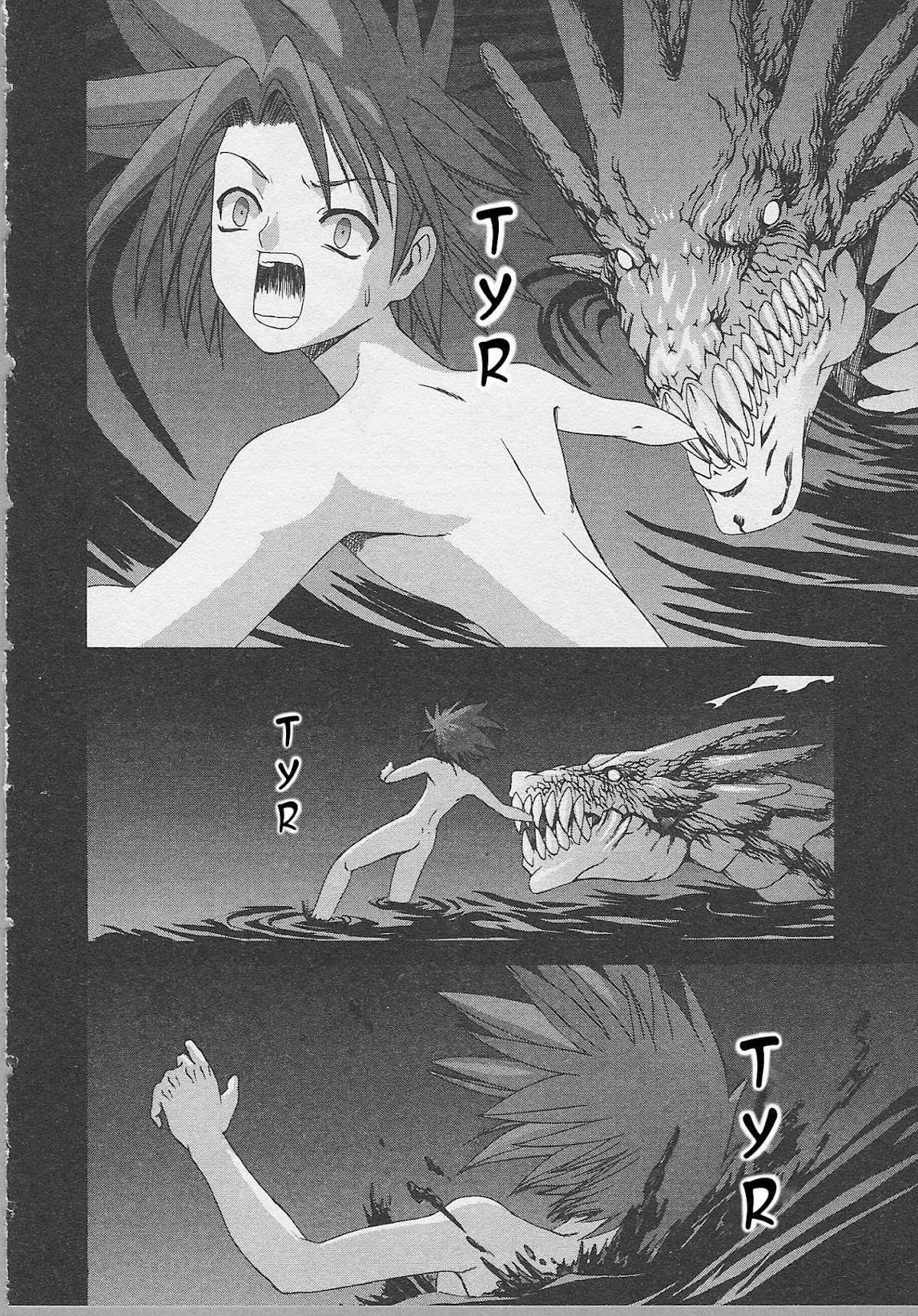 Guilty Gear Xtra Chapter 7 page 16 - Chapter 7: The Arrow of Words that Pierce through Darkness