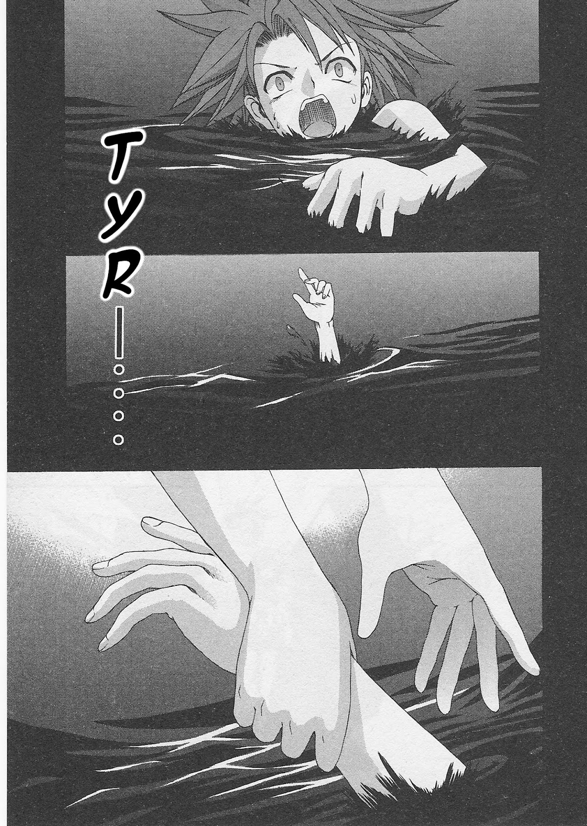 Guilty Gear Xtra Chapter 7 page 17 - Chapter 7: The Arrow of Words that Pierce through Darkness