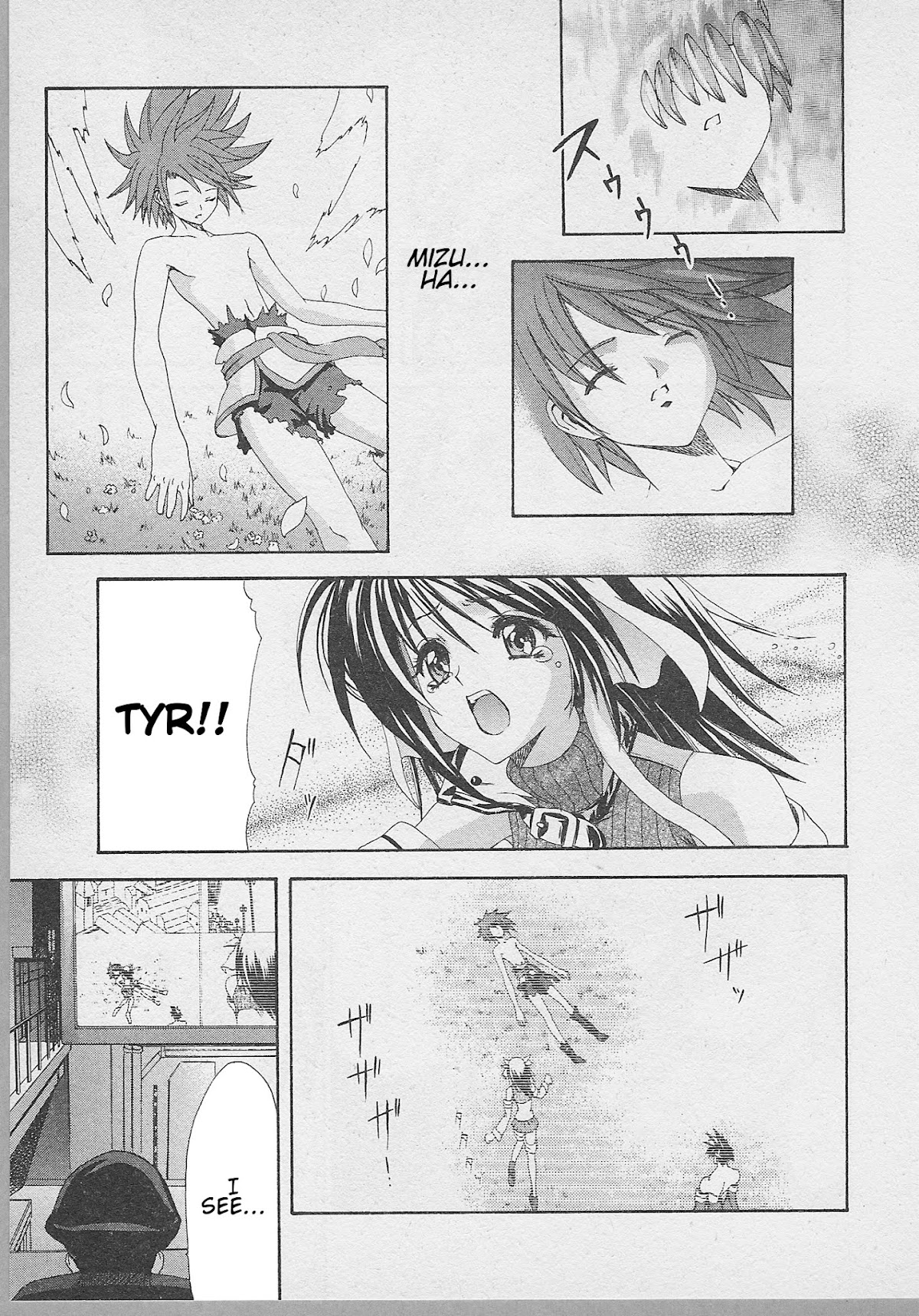 Guilty Gear Xtra Chapter 7 page 19 - Chapter 7: The Arrow of Words that Pierce through Darkness