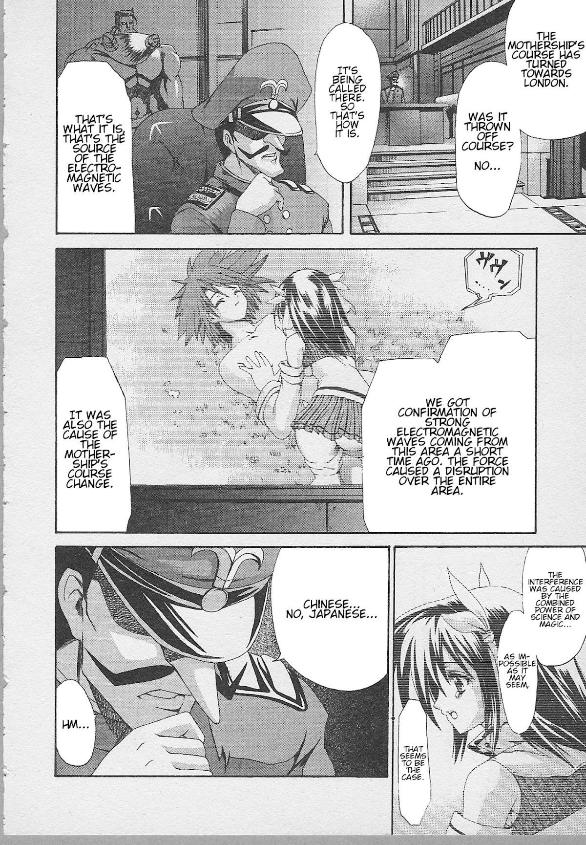 Guilty Gear Xtra Chapter 7 page 20 - Chapter 7: The Arrow of Words that Pierce through Darkness