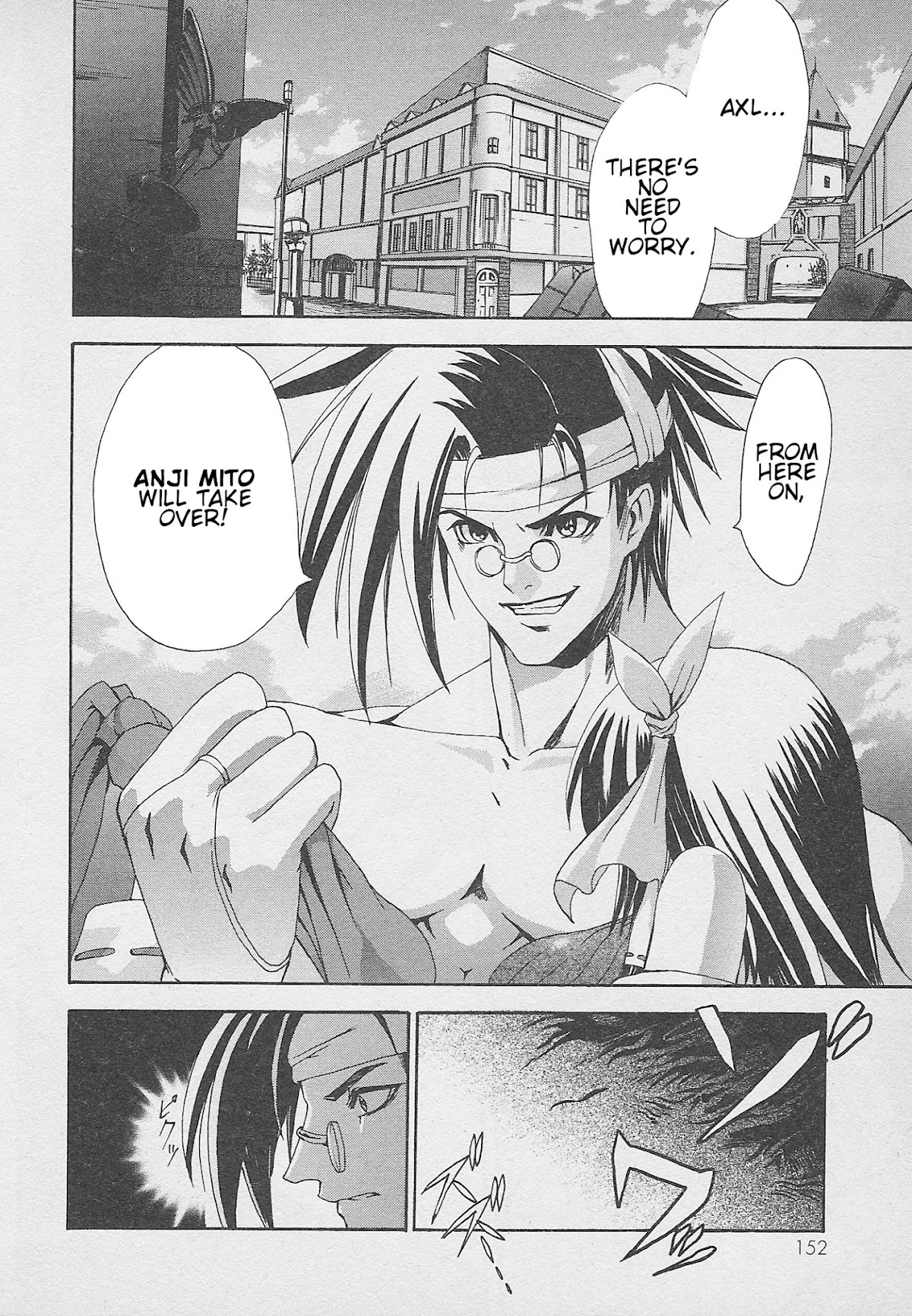 Guilty Gear Xtra Chapter 7 page 6 - Chapter 7: The Arrow of Words that Pierce through Darkness