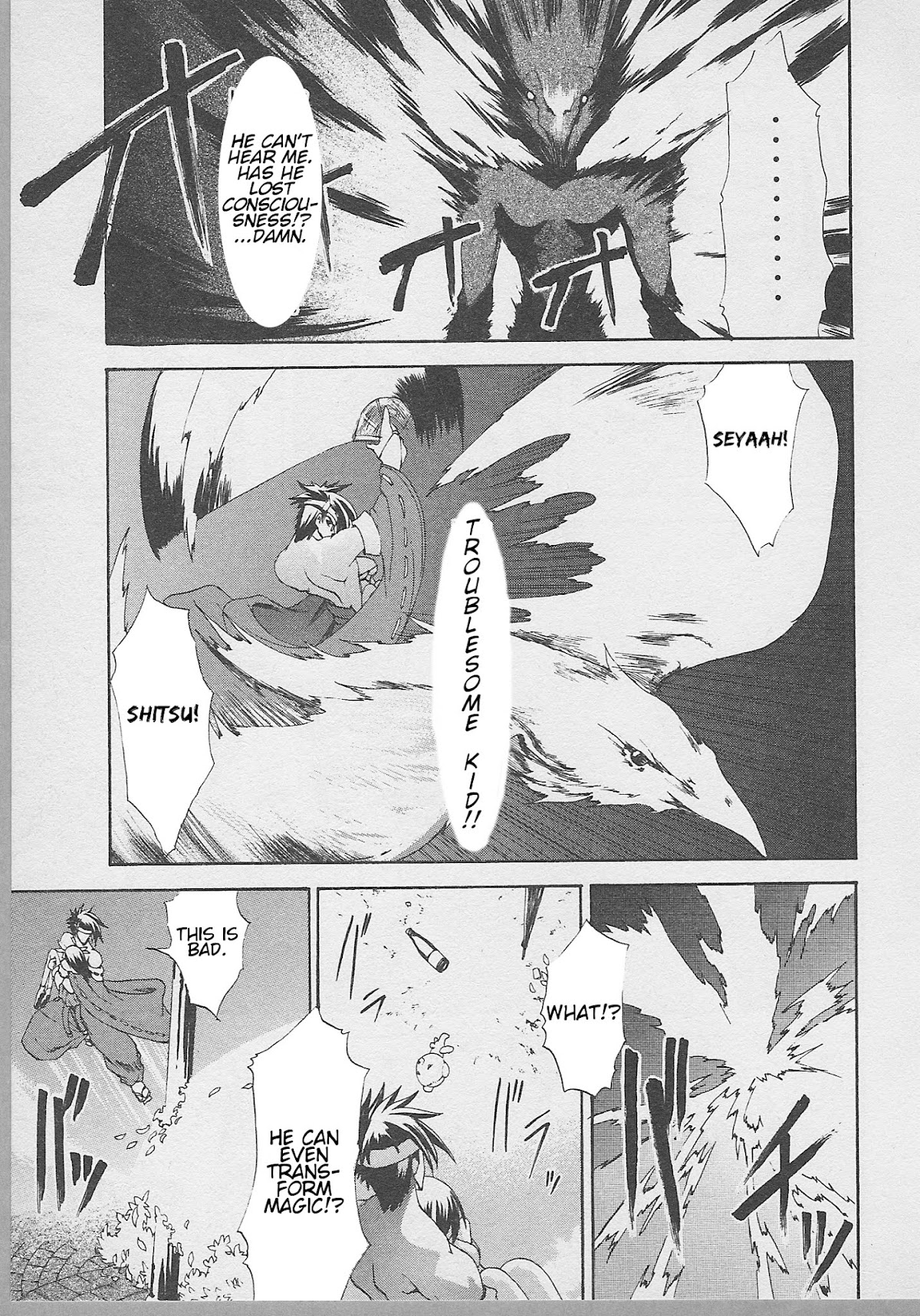 Guilty Gear Xtra Chapter 7 page 9 - Chapter 7: The Arrow of Words that Pierce through Darkness