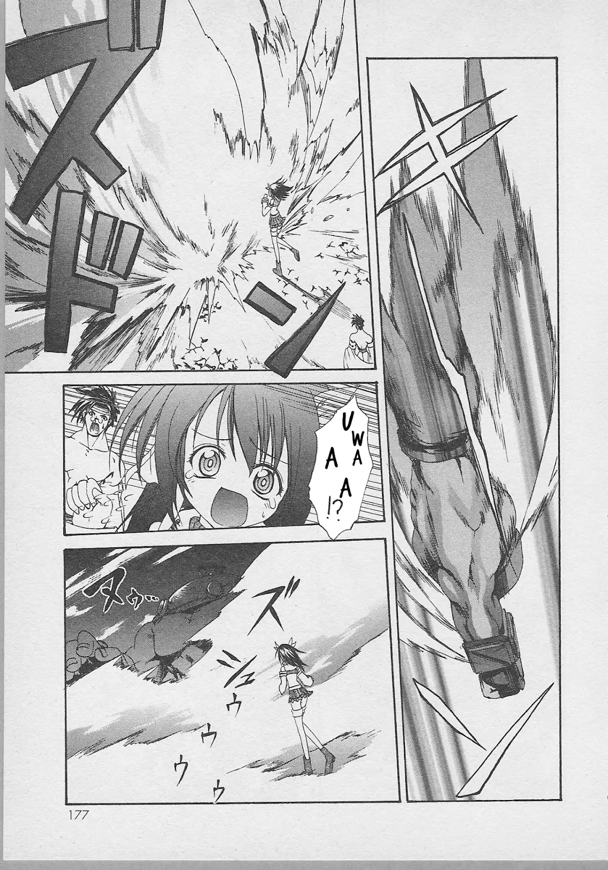 Guilty Gear Xtra Chapter 8 page 10 - Chapter 8: The Ship That Floats Among the Stars and the Metallic Island That Flies in the Sky