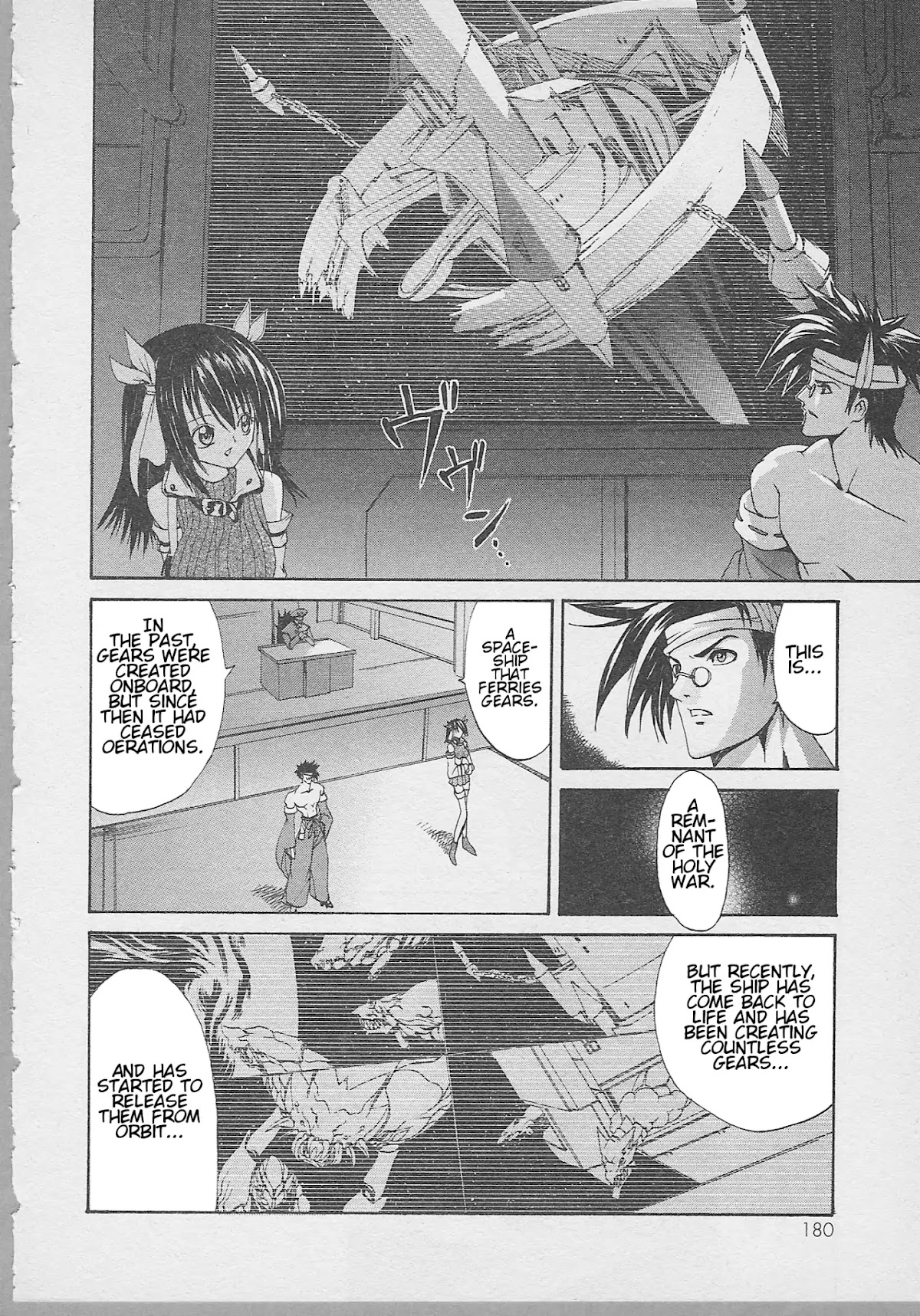 Guilty Gear Xtra Chapter 8 page 13 - Chapter 8: The Ship That Floats Among the Stars and the Metallic Island That Flies in the Sky