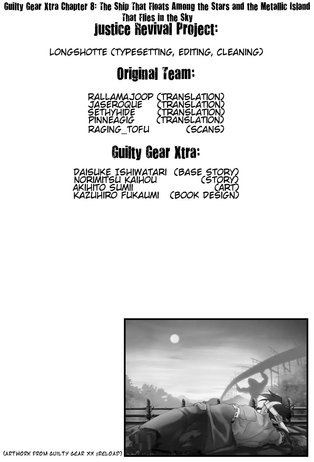 Guilty Gear Xtra Chapter 8 page 22 - Chapter 8: The Ship That Floats Among the Stars and the Metallic Island That Flies in the Sky