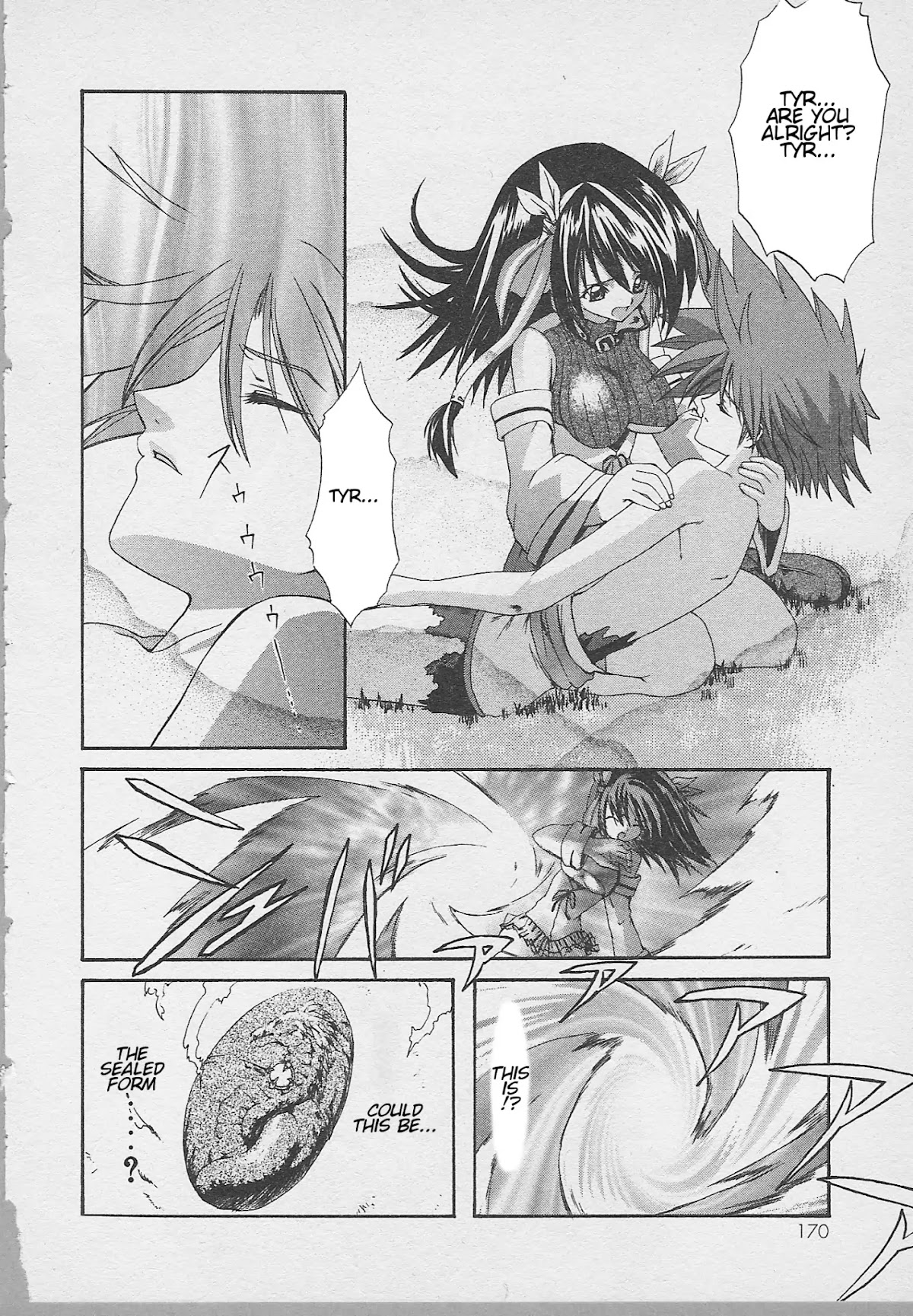Guilty Gear Xtra Chapter 8 page 3 - Chapter 8: The Ship That Floats Among the Stars and the Metallic Island That Flies in the Sky