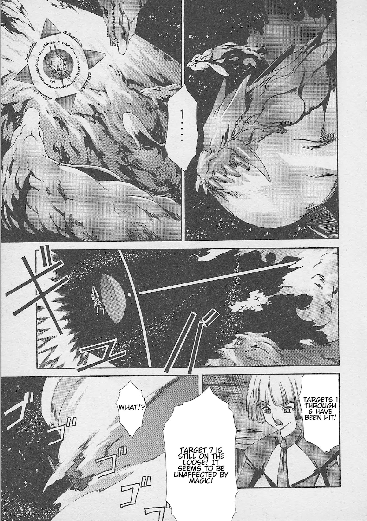 Guilty Gear Xtra Chapter 8 page 6 - Chapter 8: The Ship That Floats Among the Stars and the Metallic Island That Flies in the Sky