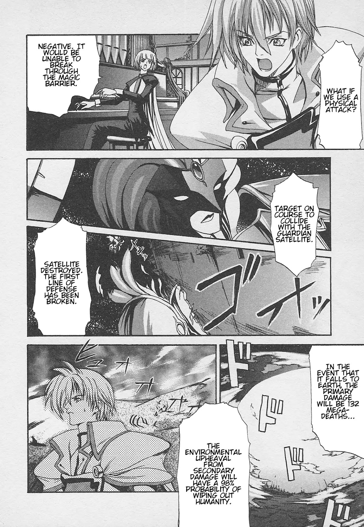 Guilty Gear Xtra Chapter 8 page 7 - Chapter 8: The Ship That Floats Among the Stars and the Metallic Island That Flies in the Sky