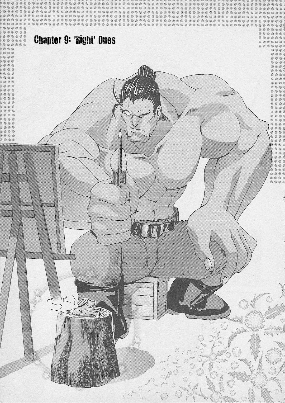 Guilty Gear Xtra Chapter 9 page 1 - Chapter 9: 'Right' Ones