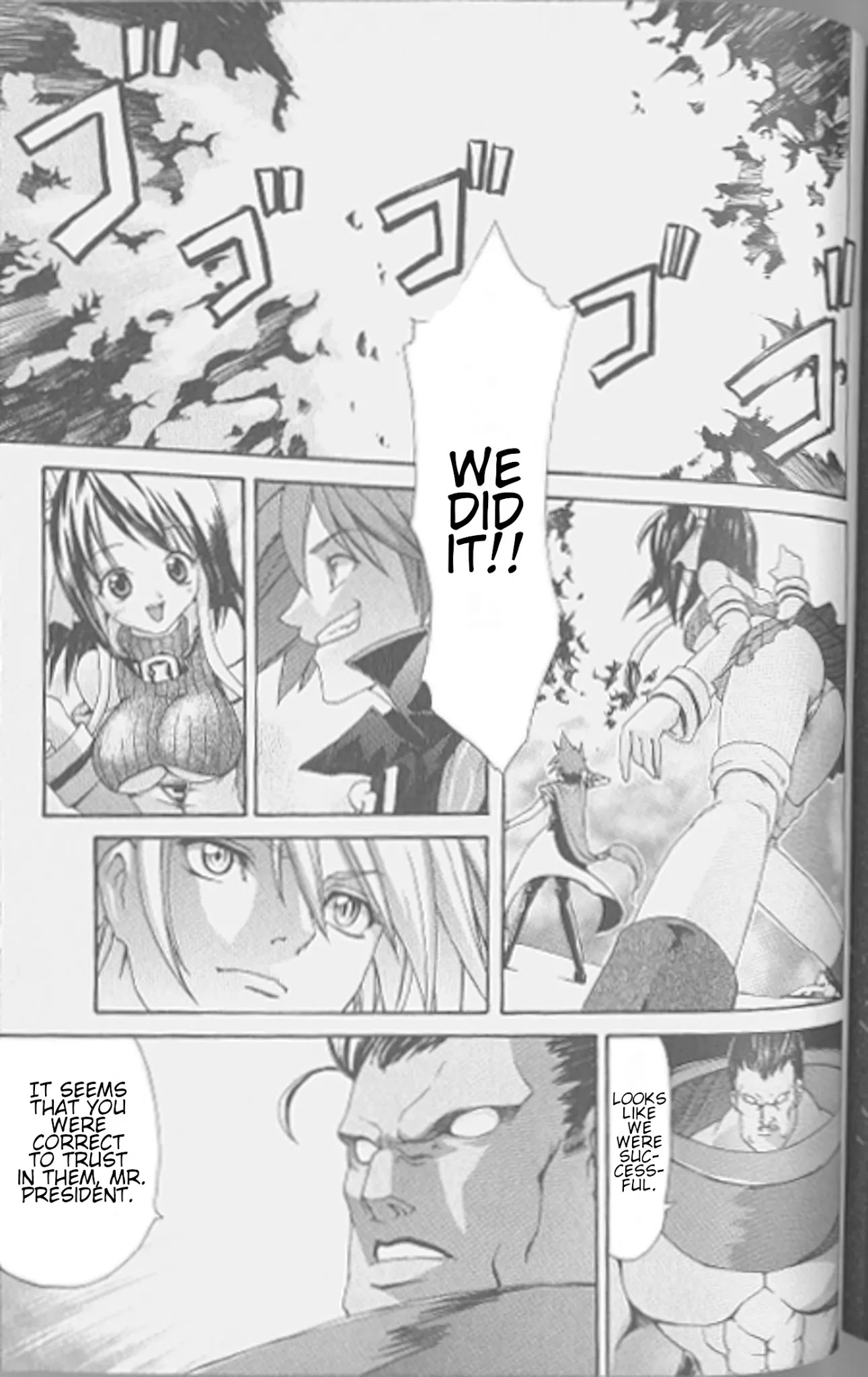 Guilty Gear Xtra Chapter 9 page 19 - Chapter 9: 'Right' Ones
