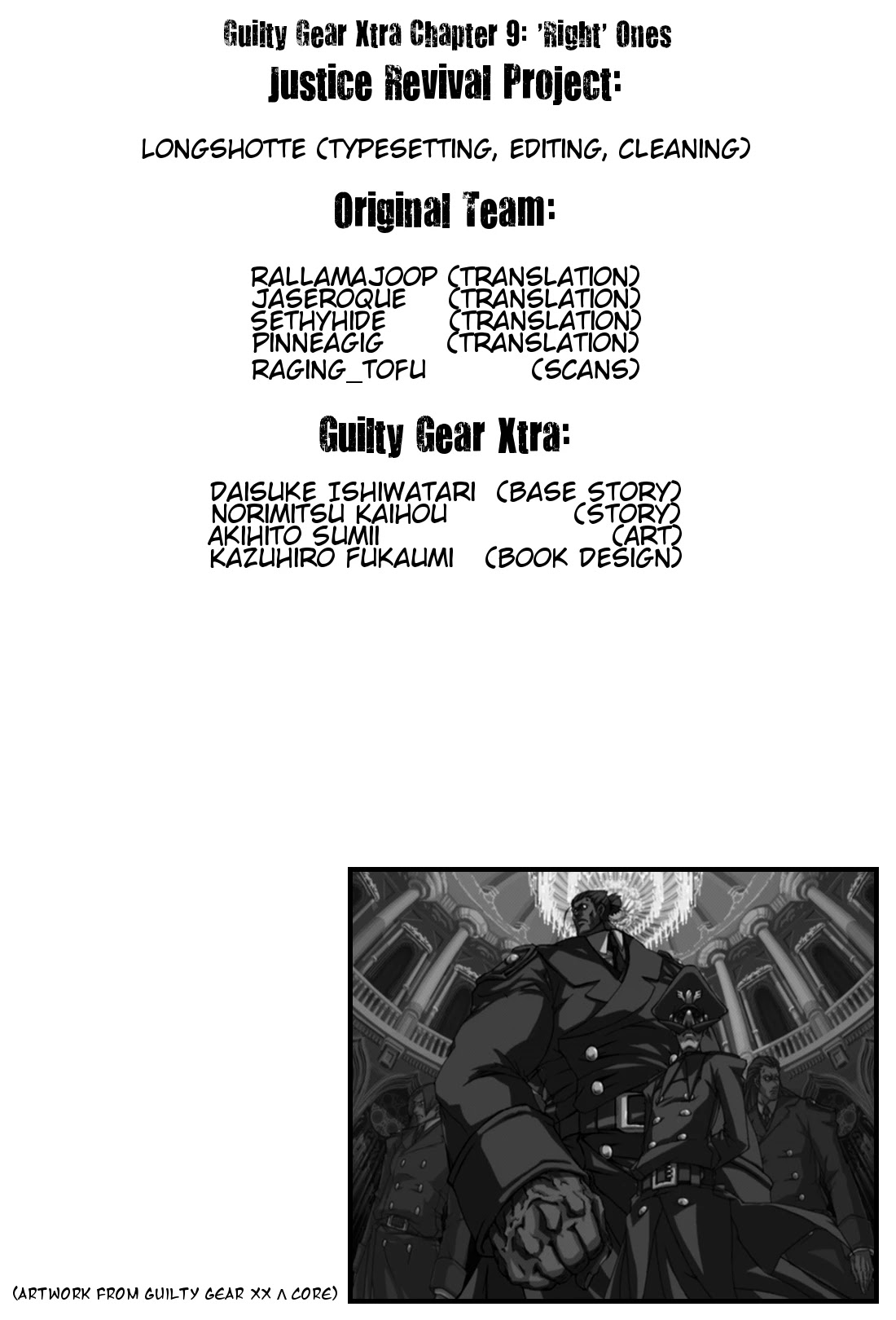 Guilty Gear Xtra Chapter 9 page 21 - Chapter 9: 'Right' Ones