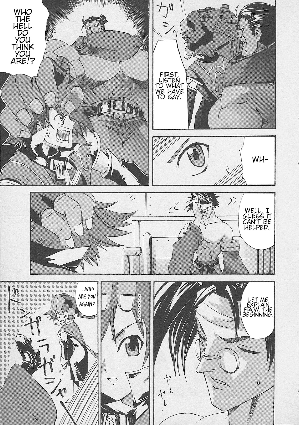 Guilty Gear Xtra Chapter 9 page 5 - Chapter 9: 'Right' Ones