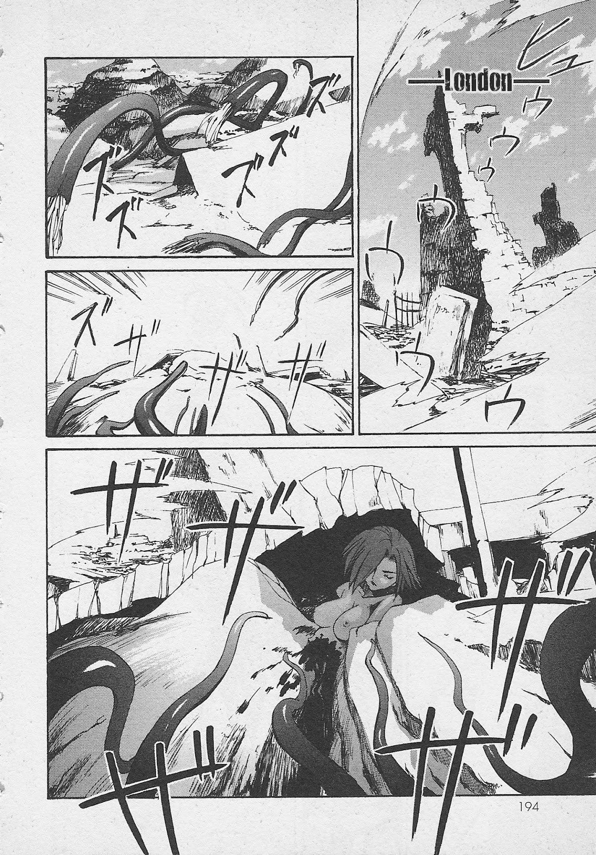Guilty Gear Xtra Chapter 9 page 6 - Chapter 9: 'Right' Ones