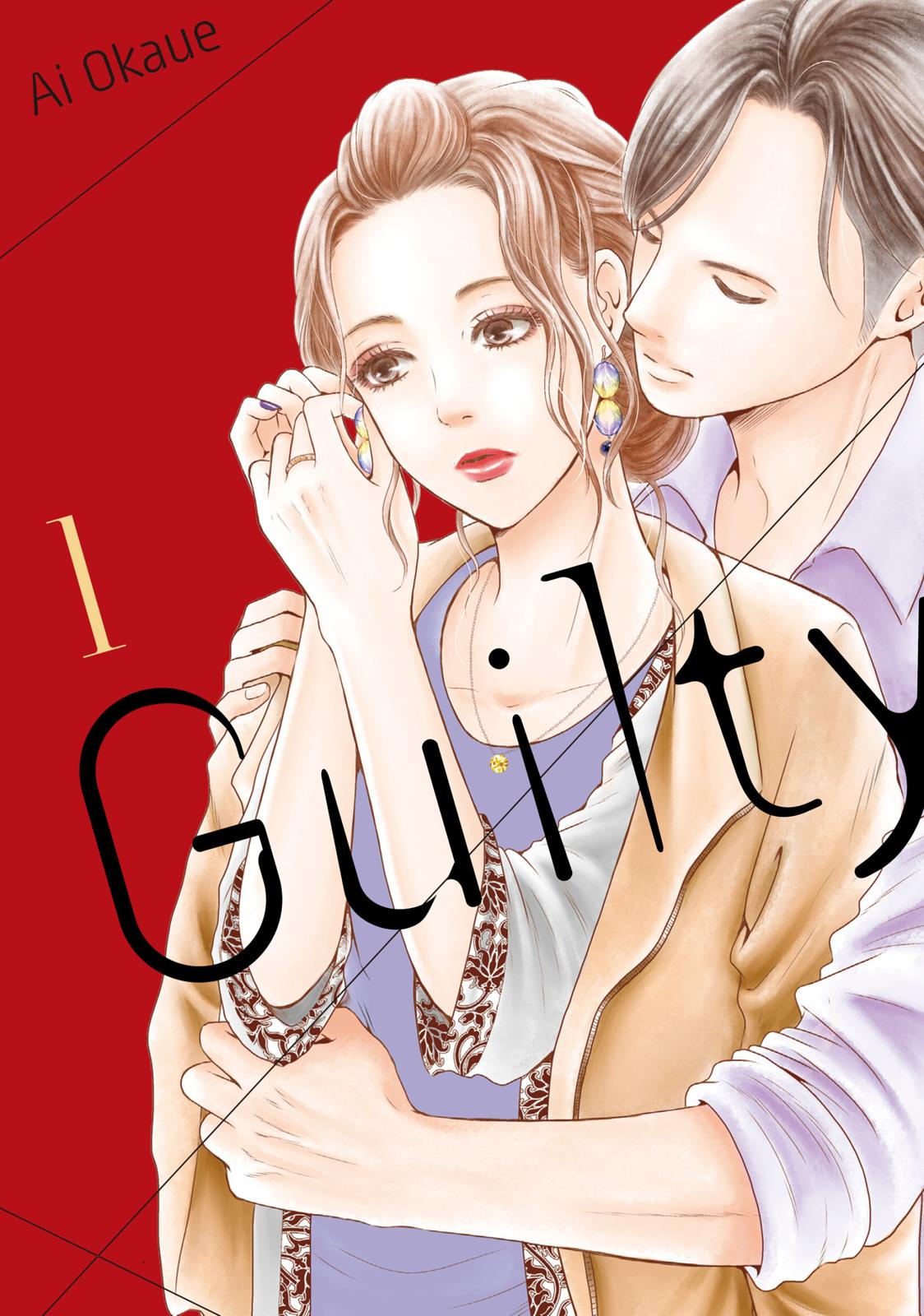 Guilty - Nakanu Hotaru ga Mi o Kogasu Chapter 1 page 1 - Chapter 1