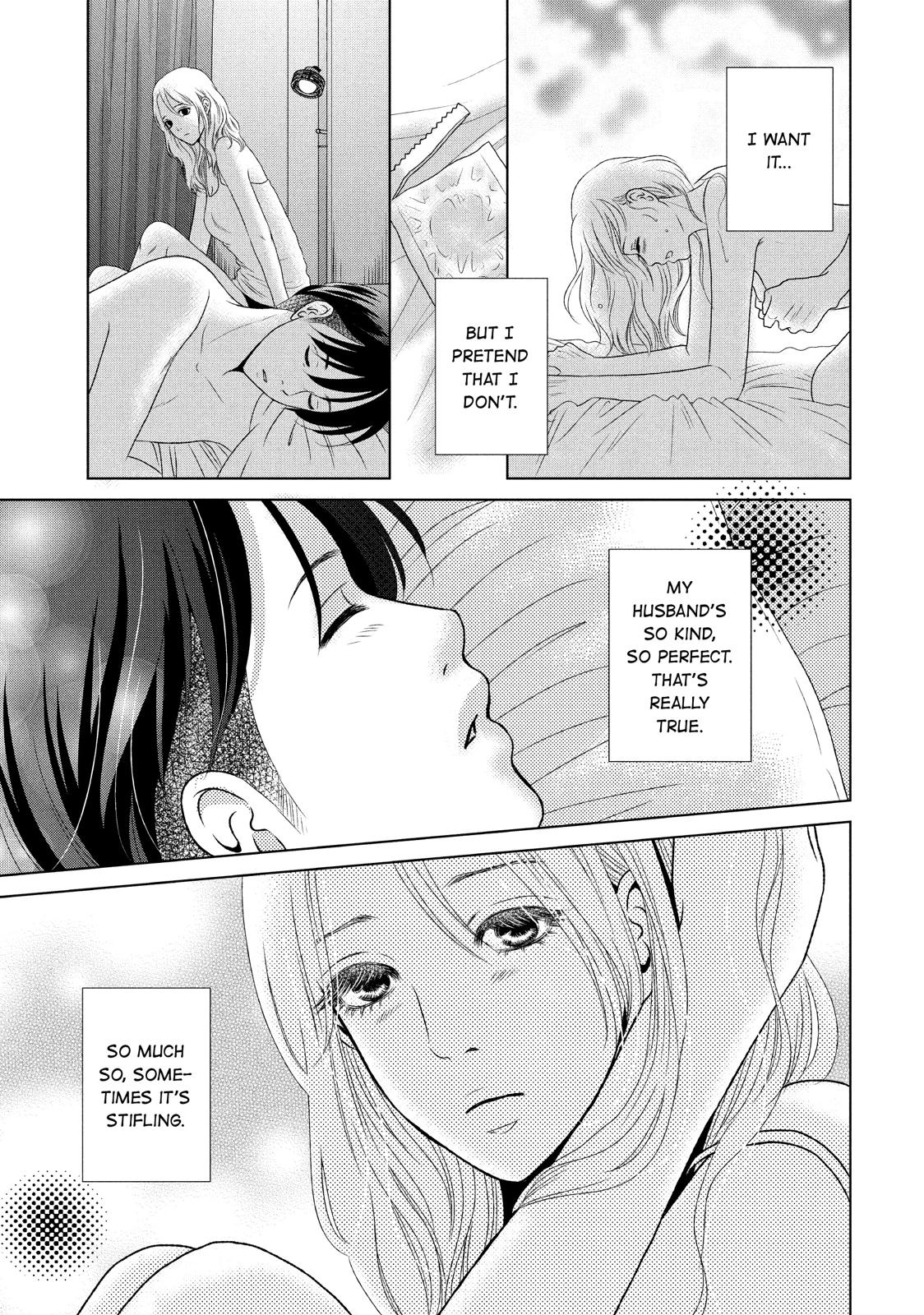 Guilty - Nakanu Hotaru ga Mi o Kogasu Chapter 1 page 10 - Chapter 1