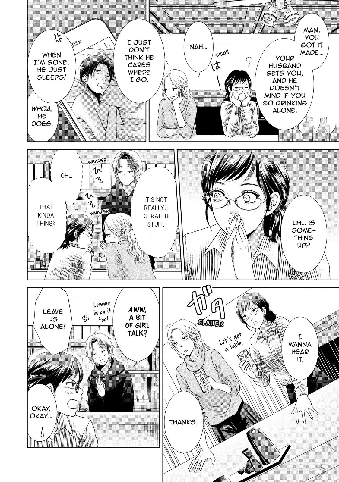 Guilty - Nakanu Hotaru ga Mi o Kogasu Chapter 1 page 13 - Chapter 1