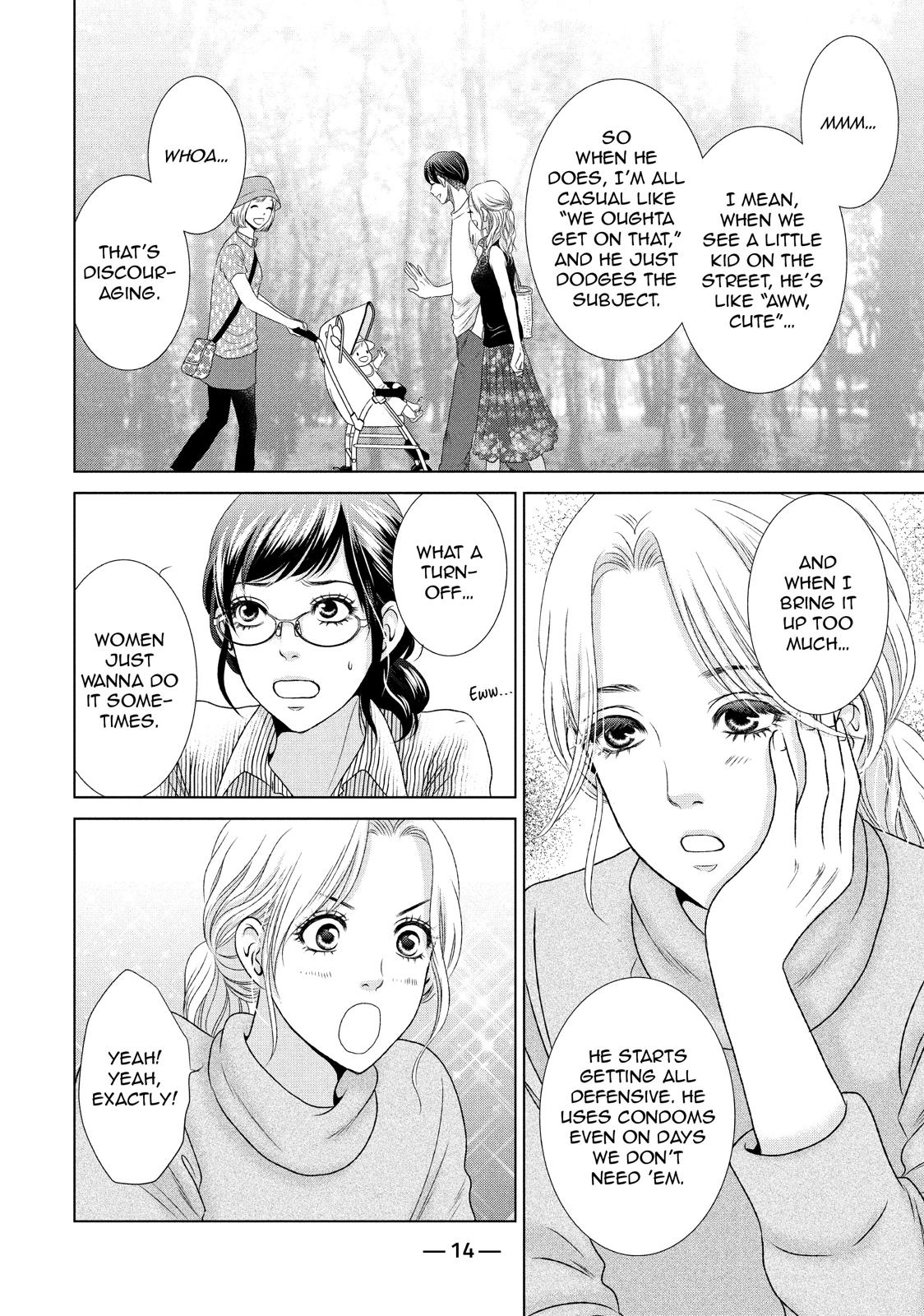 Guilty - Nakanu Hotaru ga Mi o Kogasu Chapter 1 page 15 - Chapter 1