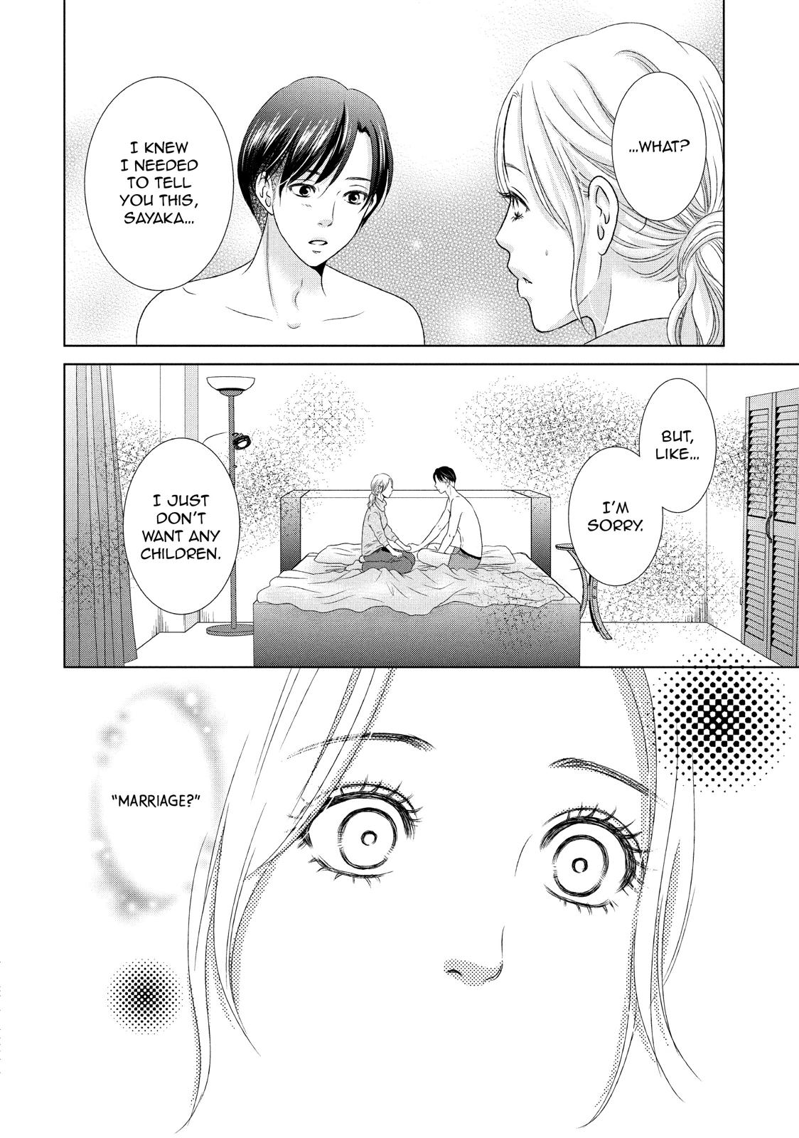 Guilty - Nakanu Hotaru ga Mi o Kogasu Chapter 1 page 21 - Chapter 1