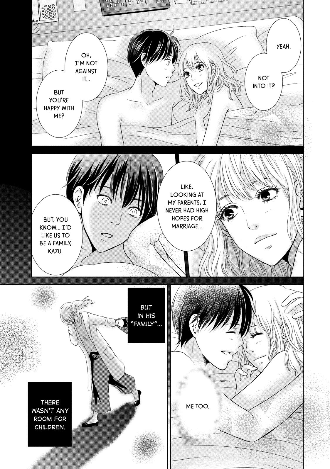 Guilty - Nakanu Hotaru ga Mi o Kogasu Chapter 1 page 22 - Chapter 1