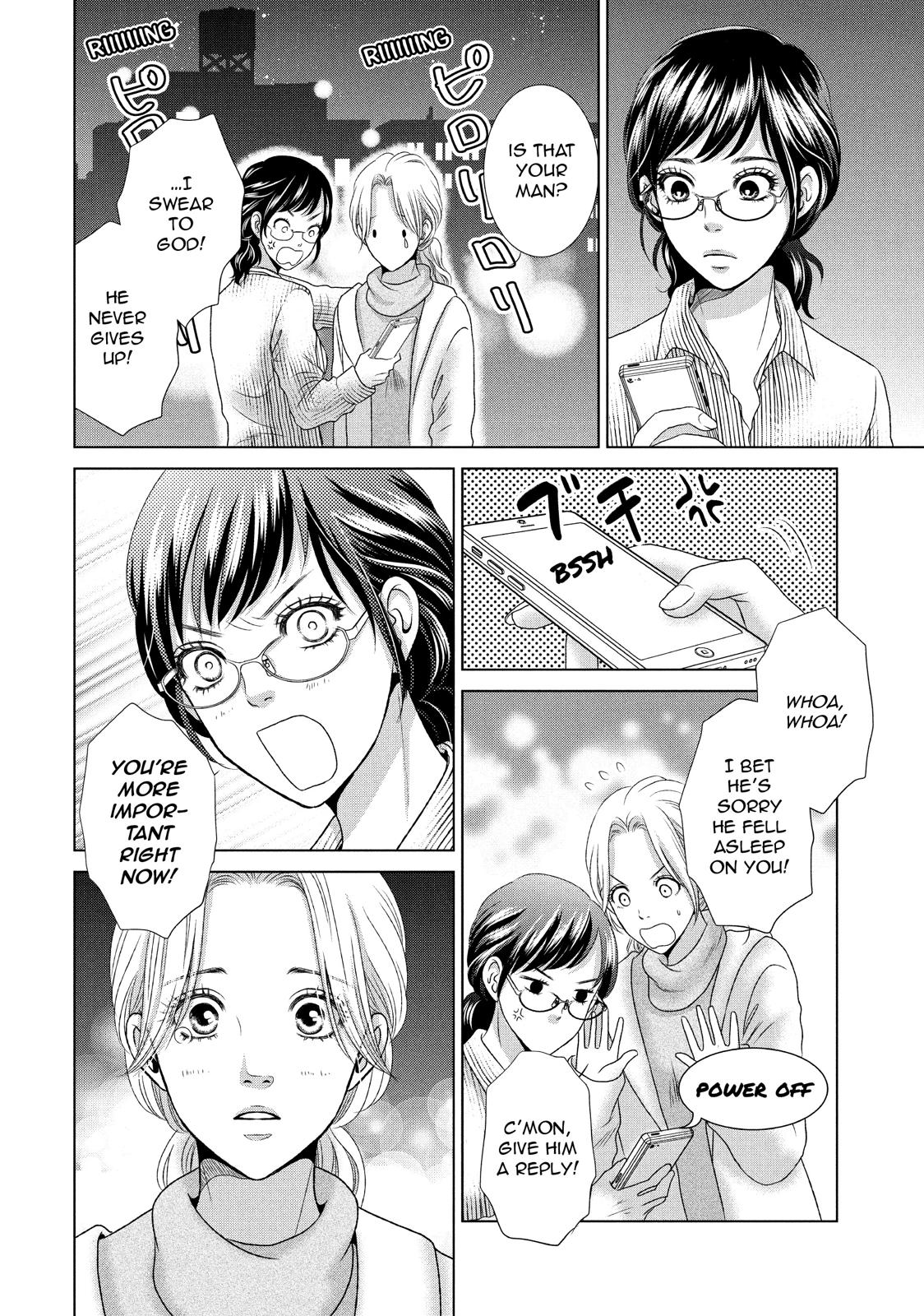 Guilty - Nakanu Hotaru ga Mi o Kogasu Chapter 1 page 27 - Chapter 1